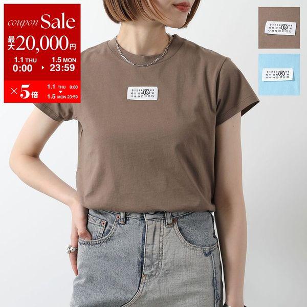【10月まで】MM6MaisonMargielaマルジェラ半袖Tシャツ MM6 エムエムシックス メゾンマルジェラ Tシャツ S52GC0337 S24312