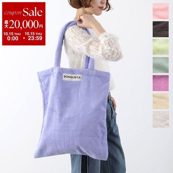 BONGUSTA ボングスタ トートバッグ NARAM TOTEBAG ナラム レディース 