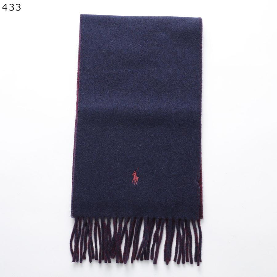 POLO RALPH LAUREN（ポロ・ラルフローレン） マフラー PC0455