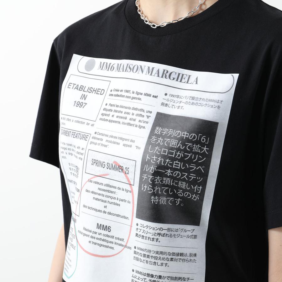 MM6 エムエムシックス メゾンマルジェラ Tシャツ S52GC0337 S24312