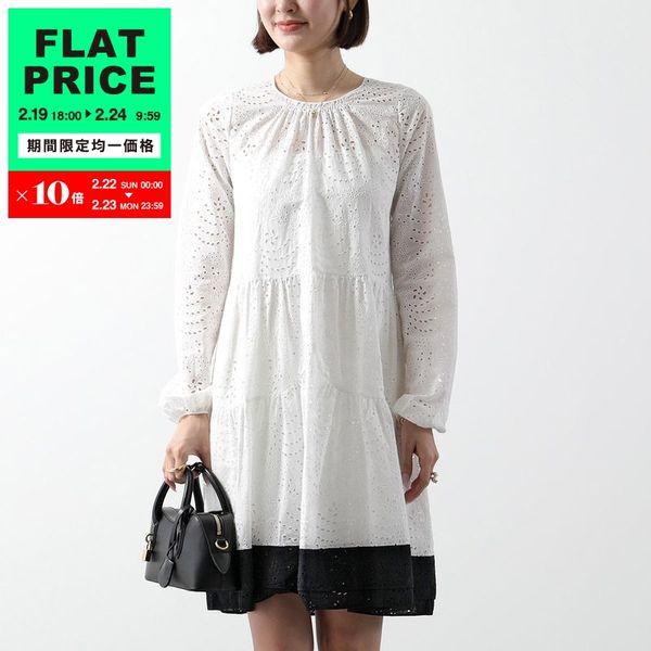 ディスカウント 【N°21】ヌメロベントゥーノ/シャツワンピース/長袖