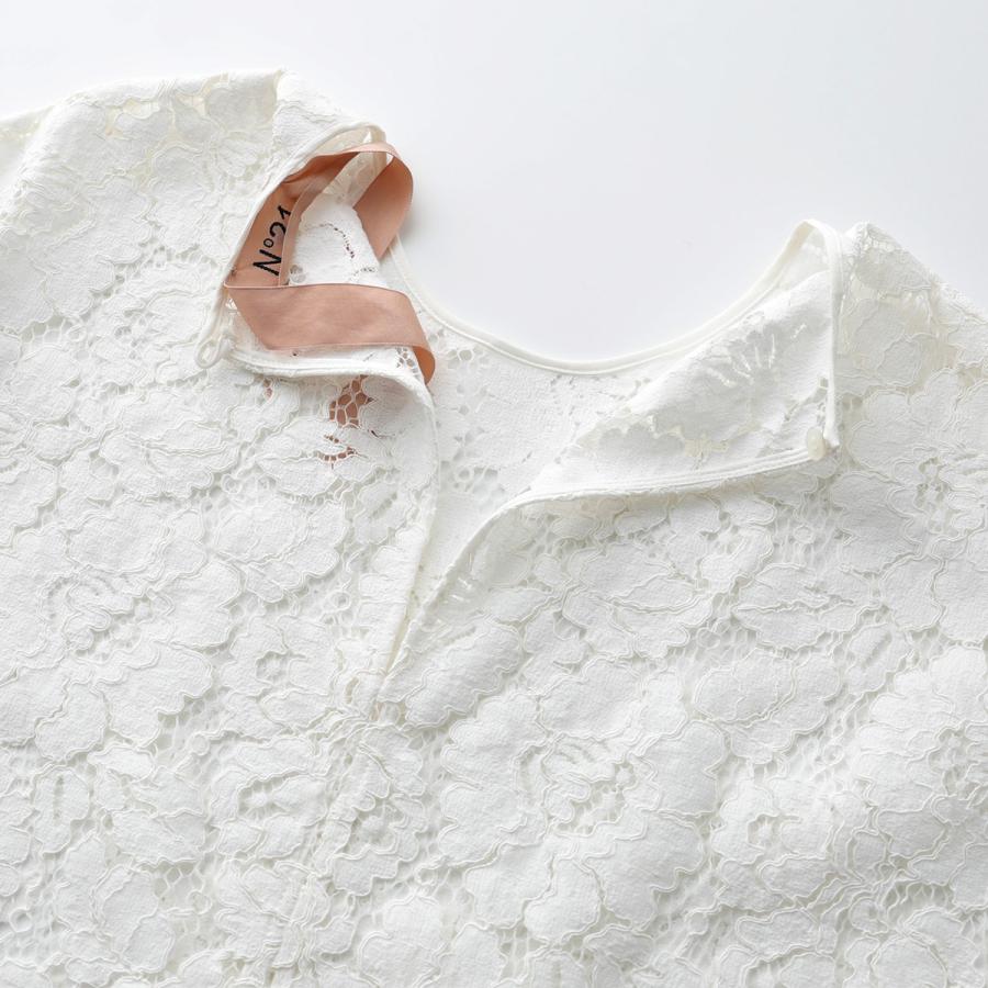 N°21（ヌメロヴェントゥーノ） ワンピース H152 4921 レディース