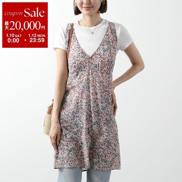 N°21（ヌメロヴェントゥーノ） ワンピース H181 5548 レディース