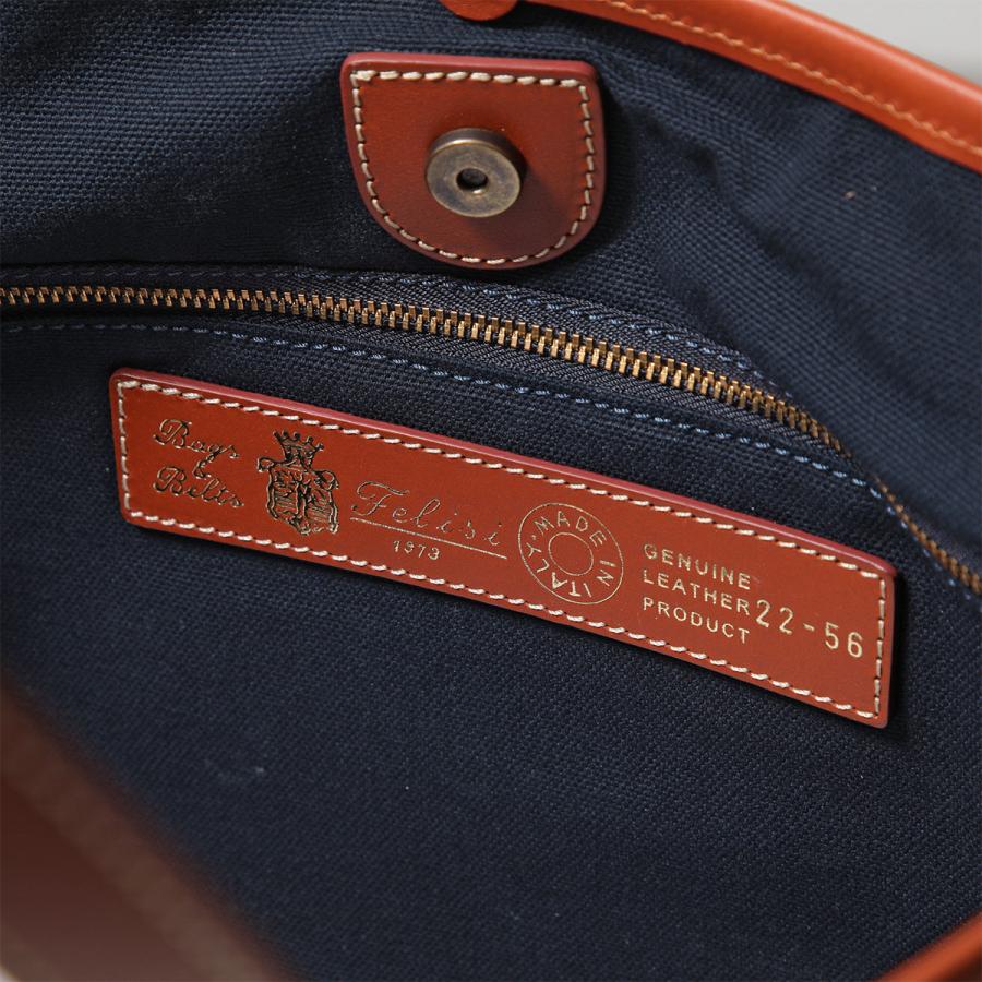 【新品】 フェリージ トートバッグ レザー ナイロン ネイビー チャーム felisiのレザー トートバッグ｜送料無料|NAVY/NAVY | DANJO 公式