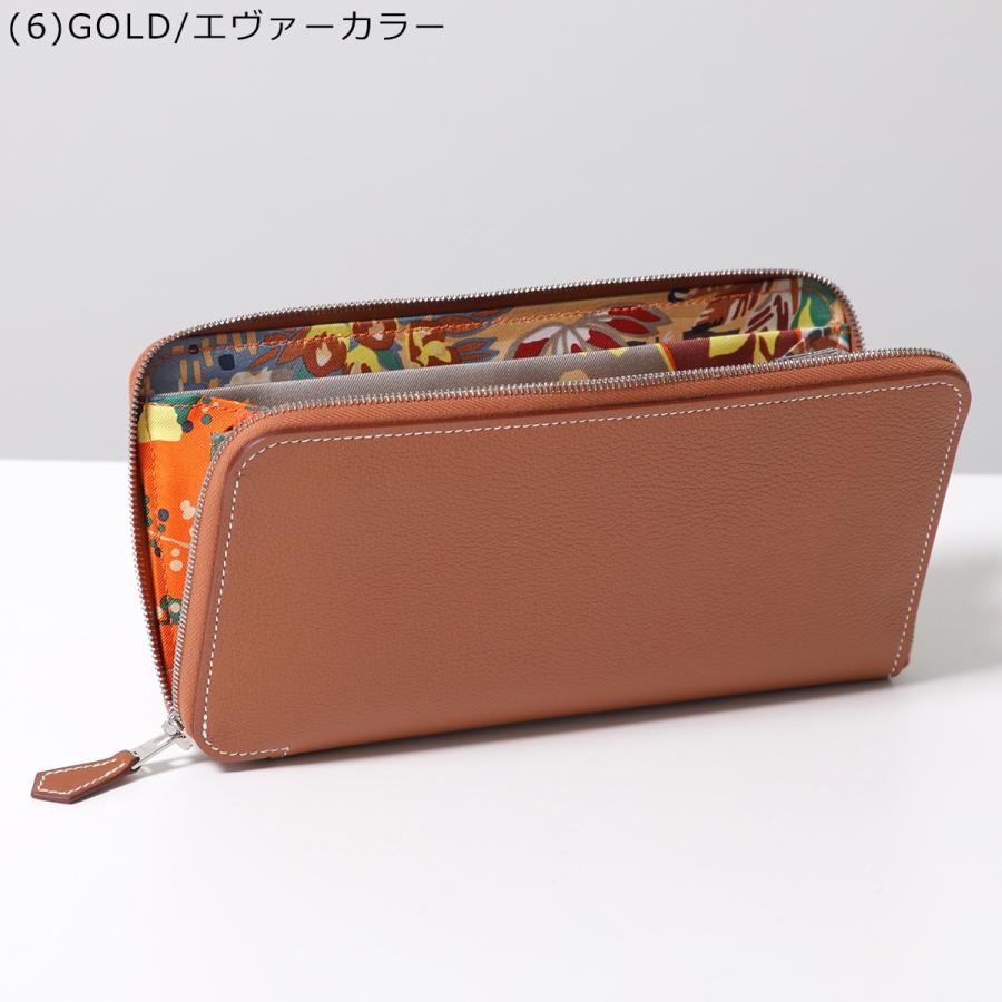 HERMES（エルメス） 長財布 アザップ シルクイン ロング AZAP SILKIN
