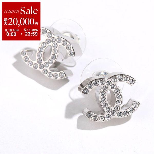 CHANEL（シャネル） ピアス ABE835 B15391 レディース ココマーク CC