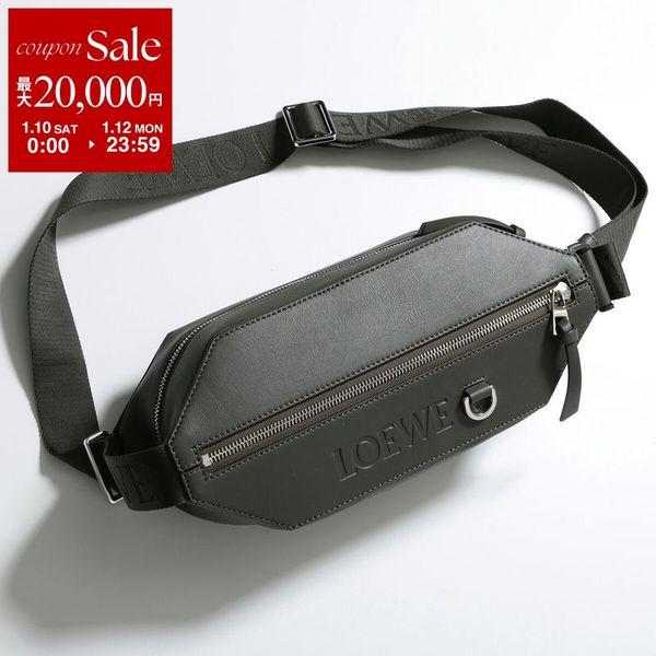 LOEWE（ロエベ） 【カラー限定特価】LOEWE ボディバッグ convertible