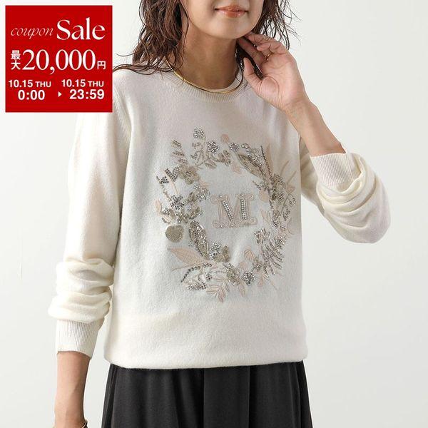 Max Mara（マックスマーラ） セーター BARI バリ レディース 長袖