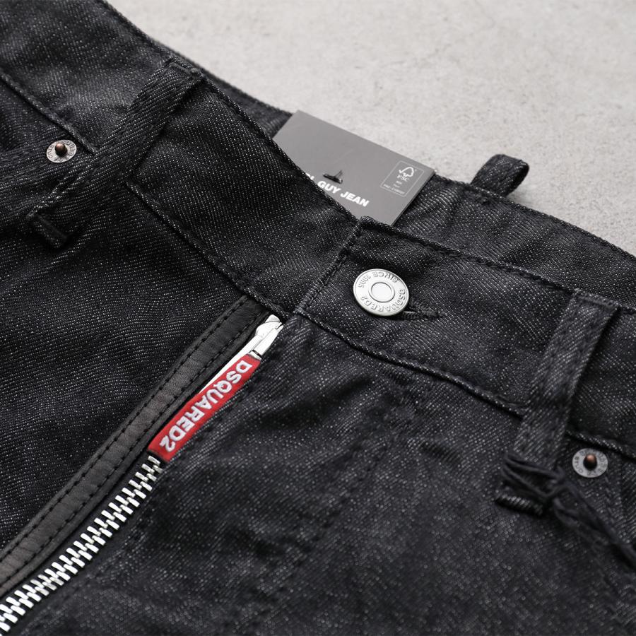 DSQUARED2（ディースクエアード） ジーンズ Cool Guy Jeans クール
