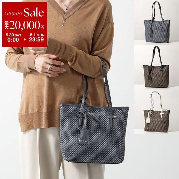 PLINIO VISONA プリニオ ヴィソナ トートバッグ 24936 レディース