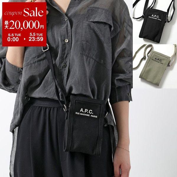 A.P.C.（アーペーセー） APC A.P.C. ショルダーバッグ RECUPERATION リ