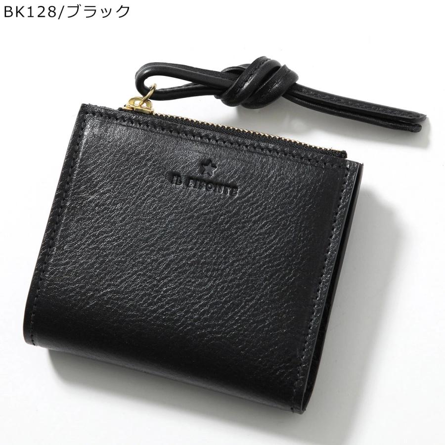 IL BISONTE（イルビゾンテ） 二つ折り財布 SSW021 レディース レザー