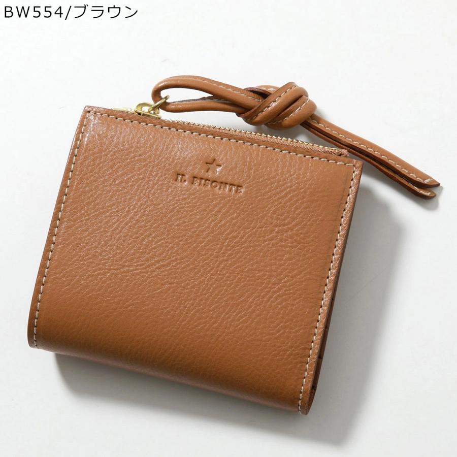 【美品】イルビゾンテ☆ロゴ刻印　金ボタン　二つ折り　財布　現行　ミニウォレット IL BISONTE（イルビゾンテ） 二つ折り財布 SSW021 レディース レザー