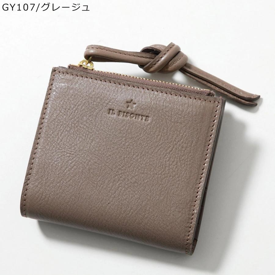 IL BISONTE（イルビゾンテ） 二つ折り財布 SSW021 レディース レザー