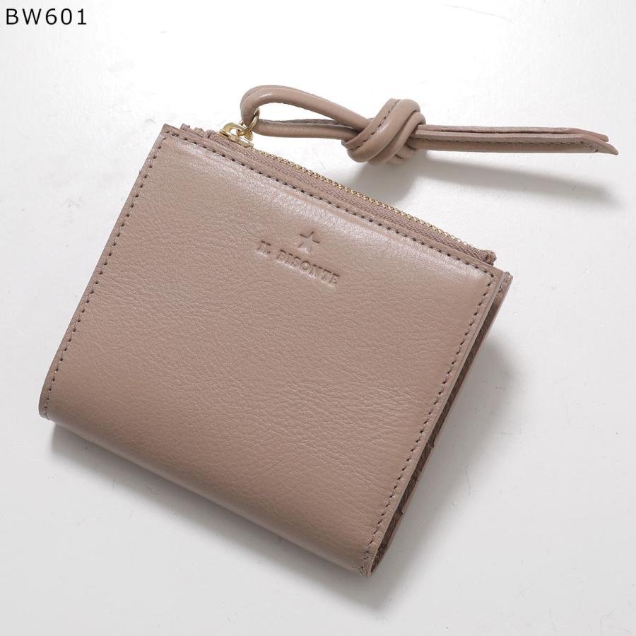 IL BISONTE（イルビゾンテ） 二つ折り財布 SSW021 レディース レザー