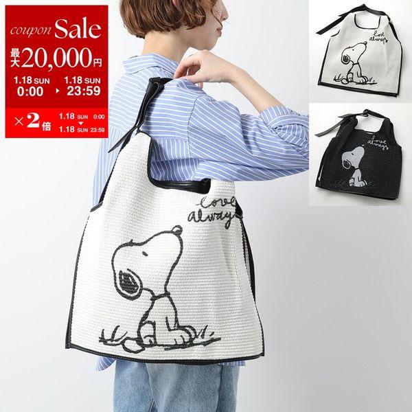 anita bilardi（アニタビラルディ） トートバッグ PICASSO SMALL