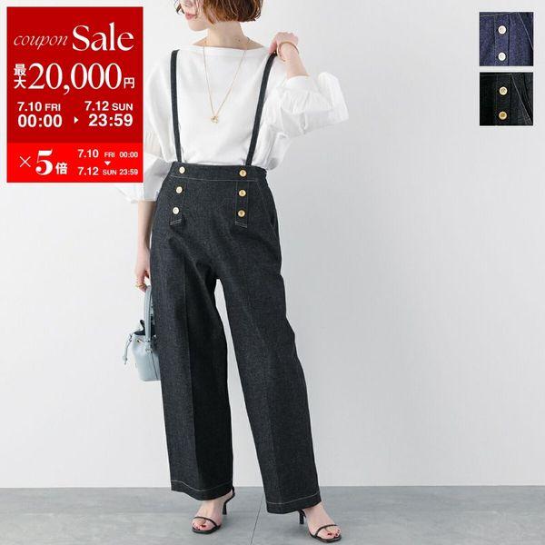 Trois trois トロワ デニムパンツ T251-87012 レディース ストレッチ