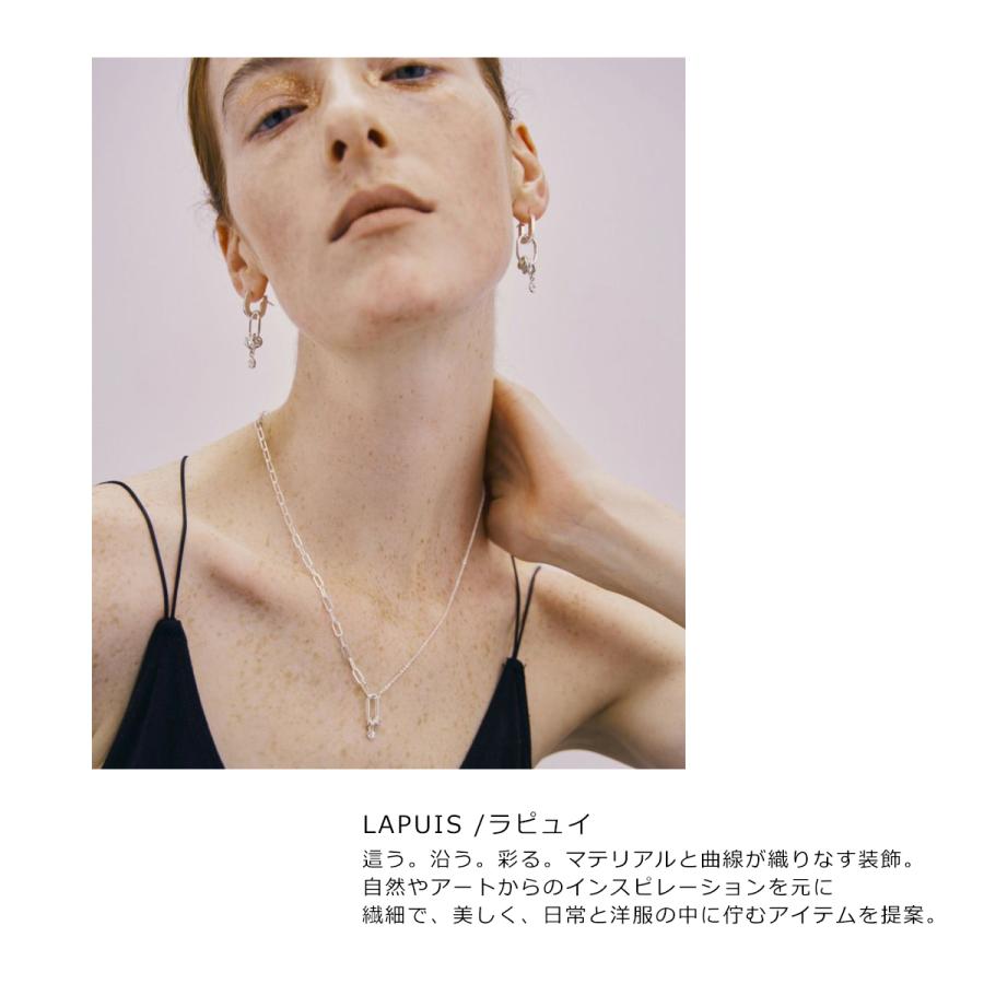 LAPUIS（ラピュイ） リング 254-220124 254-220125 SV925 Four SET