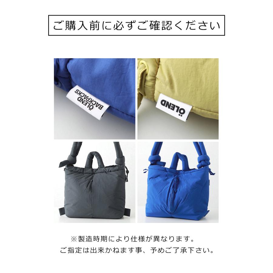OLEND オレンド ショルダーバッグ ONA SOFT BAG オナ ソフトバッグ