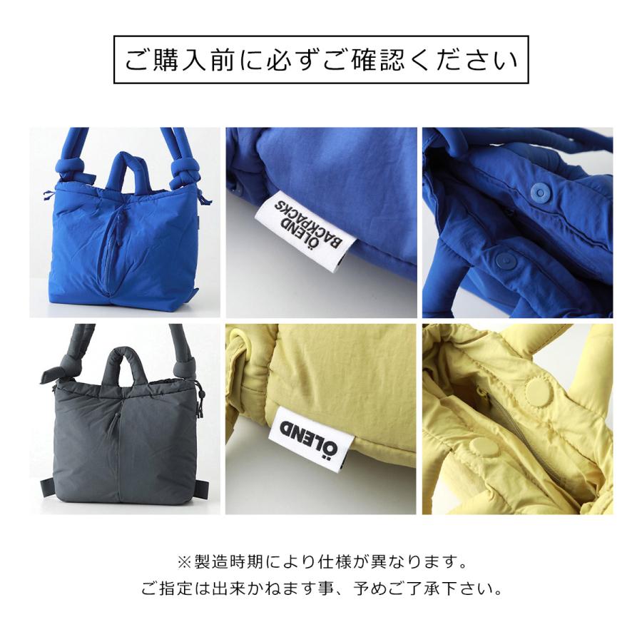OLEND オレンド ショルダーバッグ ONA SOFT BAG オナ ソフトバッグ