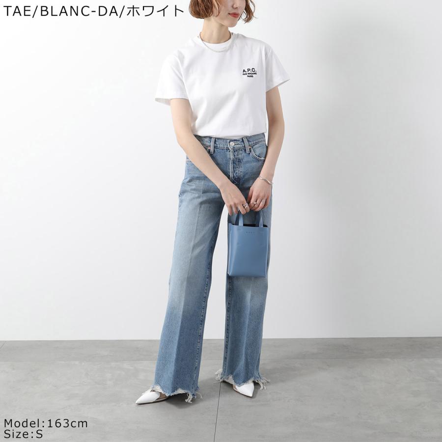 A.P.C.（アーペーセー） APC A.P.C. Tシャツ Boxy Rue Madame COHBM