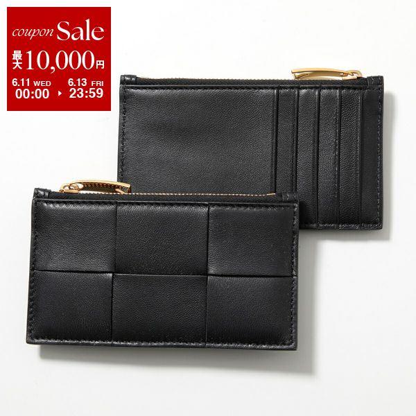極美品　ボッテガ ヴェネタ イントレチャート 　ケース BOTTEGA VENETA（ボッテガ・ヴェネタ） コインケース 815623 VCQC4