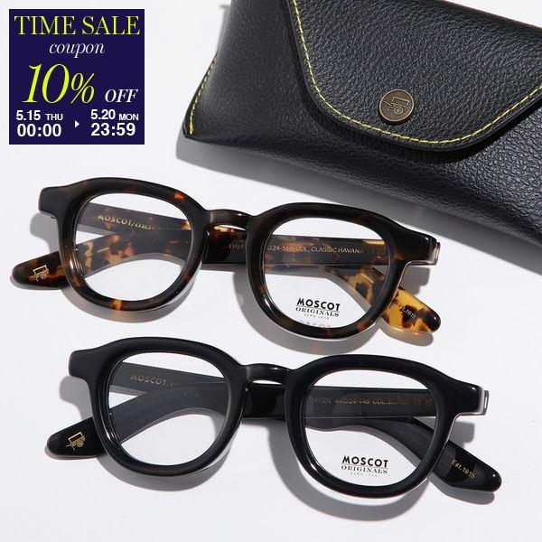 2025年4月】moscot(フレーム形状:ウェリントン)のおすすめ 2025年4月】moscot(フレーム形状:ウェリントン)のおすすめ