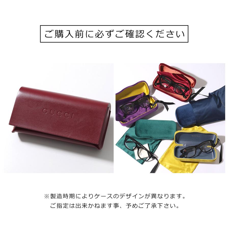 GUCCI（グッチ） メガネ GG1859O メンズ ウェリントン型 ロゴ 黒縁