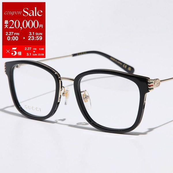 GUCCI（グッチ） メガネ GG1886OA メンズ ウェリントン型 ダブルG 黒縁