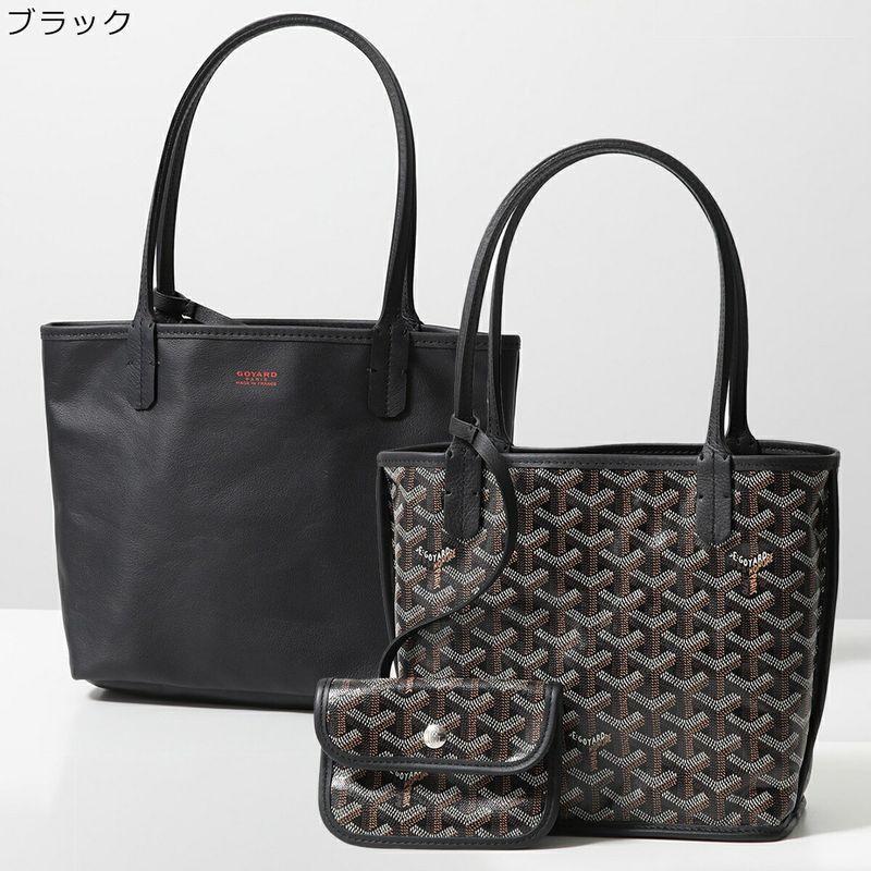 最終値下げ【新品同様】GOYARD ゴヤール アンジュミニトート ポーチ付 GOYARD（ゴヤール） ハンドバッグ ANJOU MINI アンジュミニポーチ