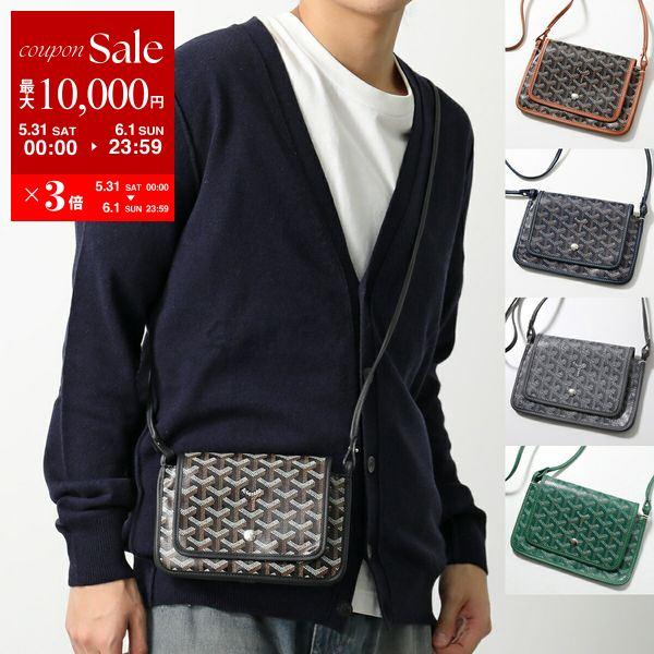 GOYARD ゴヤール ショルダーウォレット PLUMET プリュメ ポーチ GOYARD ゴヤール ショルダーウォレット PLUMET プリュメ ポーチ