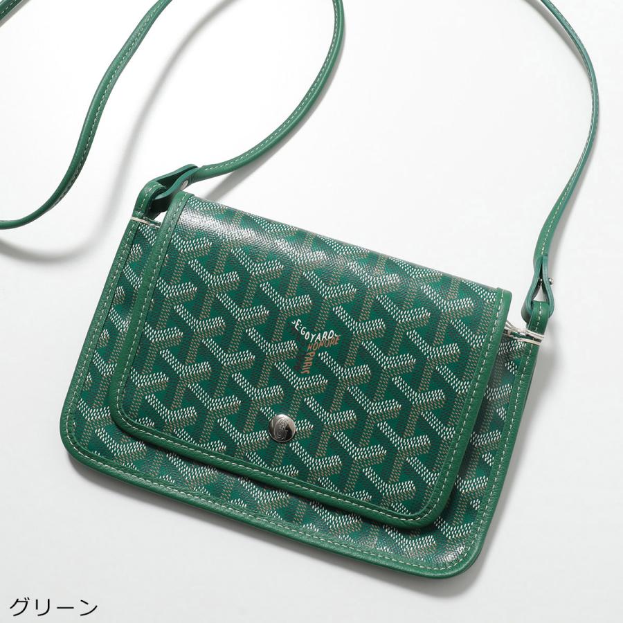 GOYARD ゴヤール ショルダーウォレット PLUMET プリュメ ポーチ 