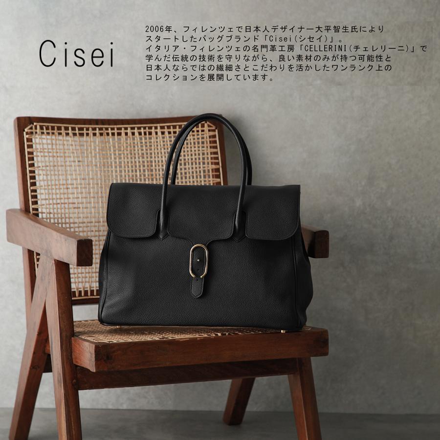 Cisei（シセイ） トートバッグ 0981 LD FLAP TOTE M メンズ LINDOS
