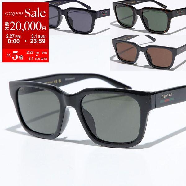 GUCCI（グッチ） サングラス GG1857SK メンズ スクエア型 セルフレーム