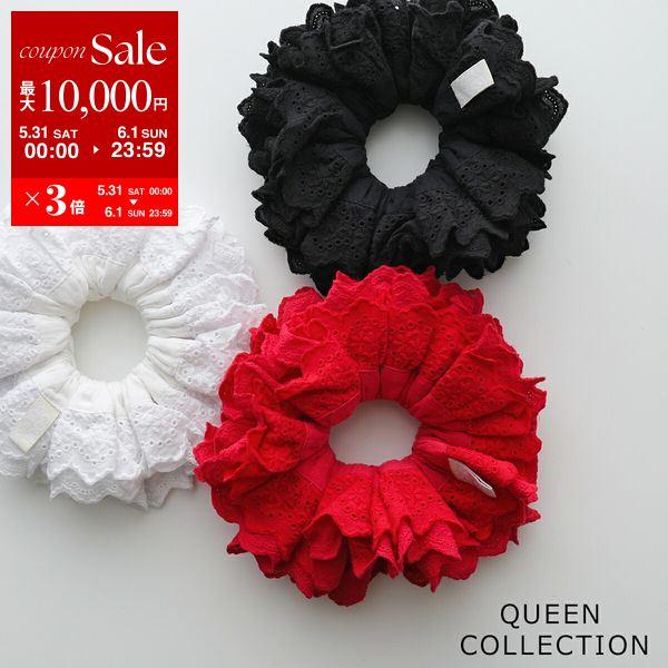GOOD SQUISH グッド スクイッシュ シュシュ QUEEN COLLECTION GOOD SQUISH グッド スクイッシュ シュシュ QUEEN COLLECTION