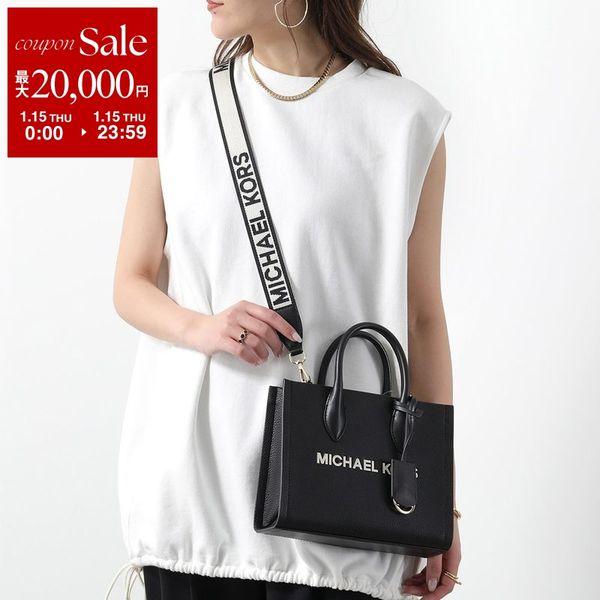 未使用級　マイケルコース ミレラ 黒 ミニバッグ　ブラック マイケルコース バッグ 未使用級 マイケルコース ミレラ 黒 ミニバッグ