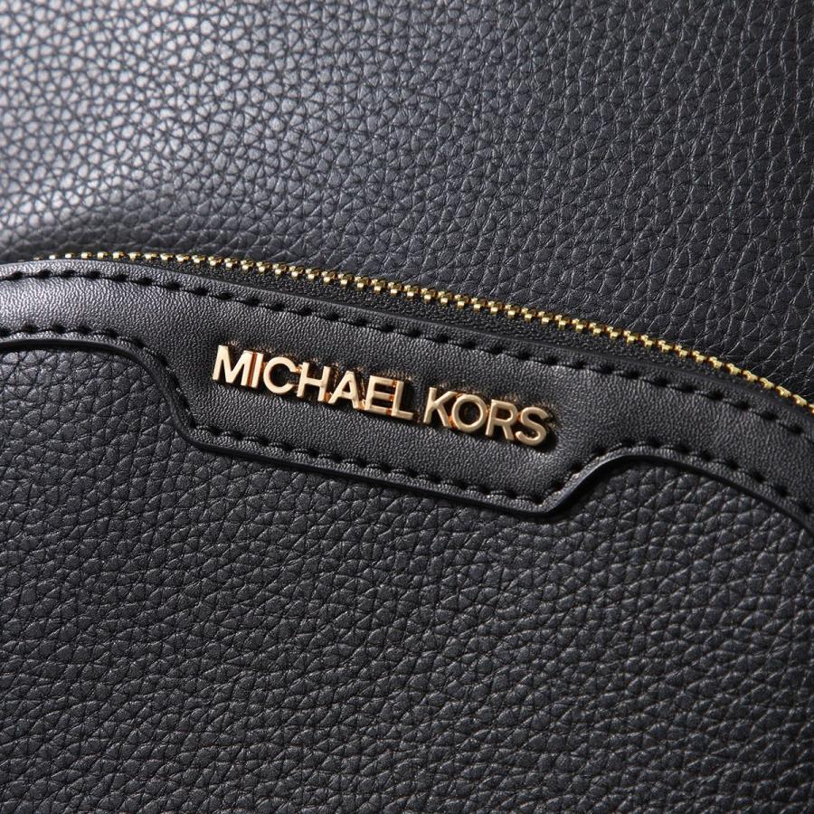 MICHAEL KORS（マイケルコース） バックパック JAYCEE ジェイシー