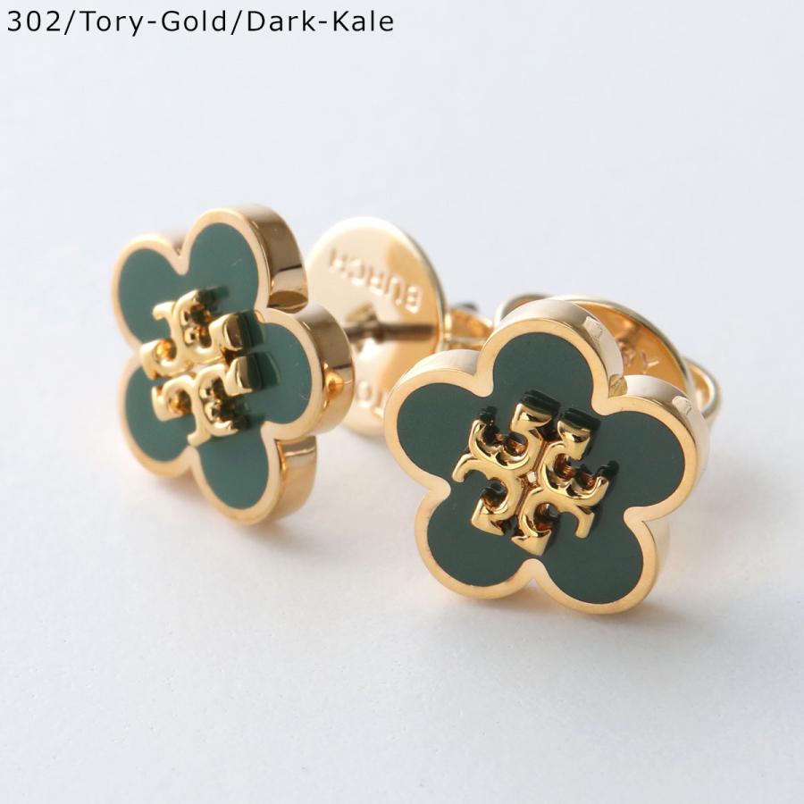 TORY BURCH（トリーバーチ） フォーゲットミーノット エナメル