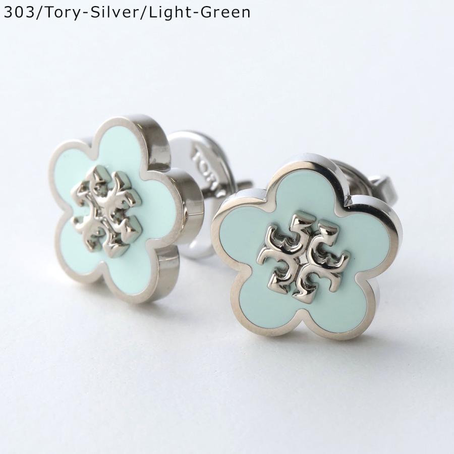 TORY BURCH（トリーバーチ） フォーゲットミーノット エナメル