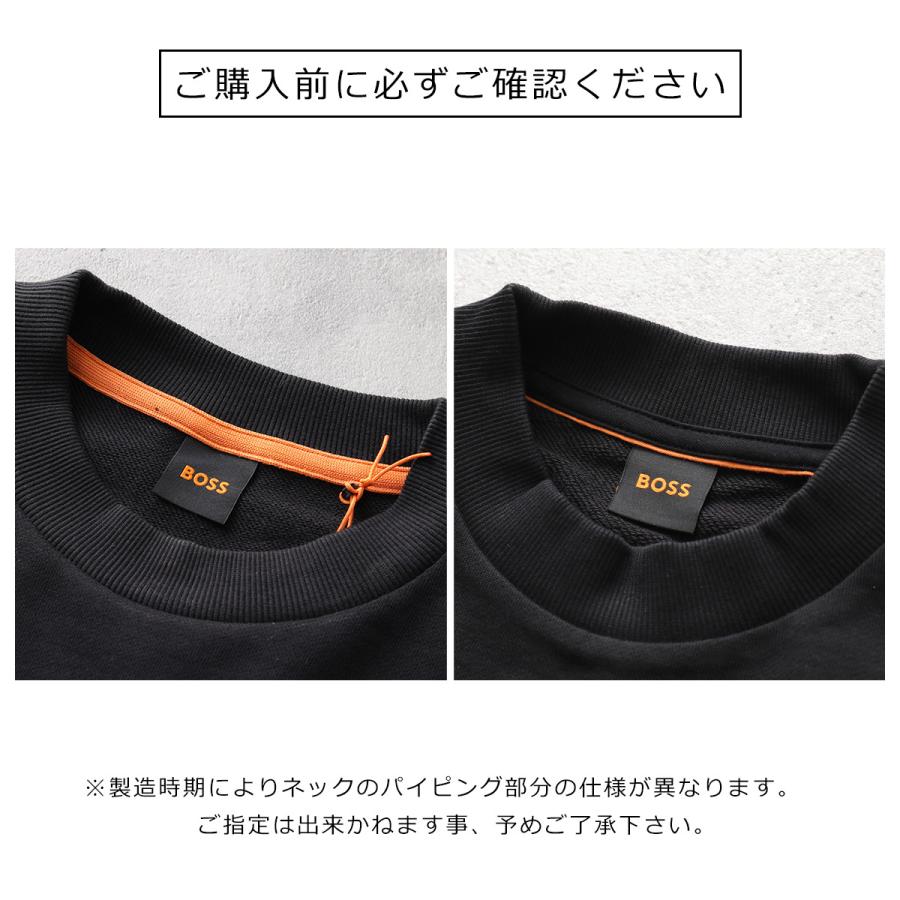 HUGO BOSS ORANGE ヒューゴボス オレンジ スウェット 50514541 メンズ コットン 長袖 トレーナー クルーネック ロゴ カラー3色_16