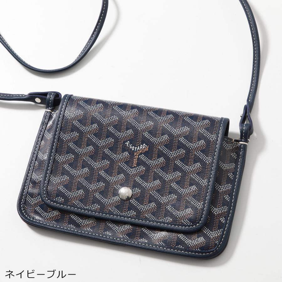 ゴヤール限定ショルダーウォレット ゴヤール GOYARD GOYARD ショルダーウォレット PLUMET プリュメ