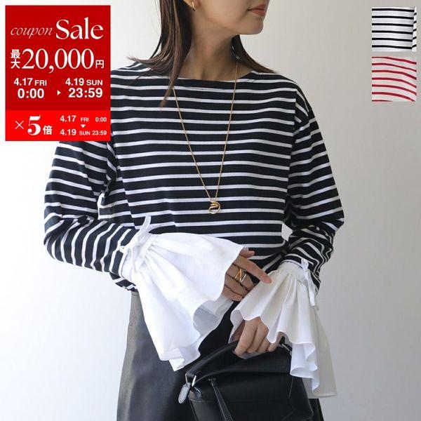 Mewl（ミュール） カットソー M251-85103 シャツスリーブ ボーダー