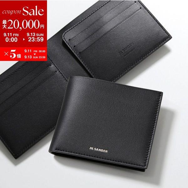 JIL SANDER（ジルサンダー） 二つ折り財布 J25UI0001 P6489 メンズ