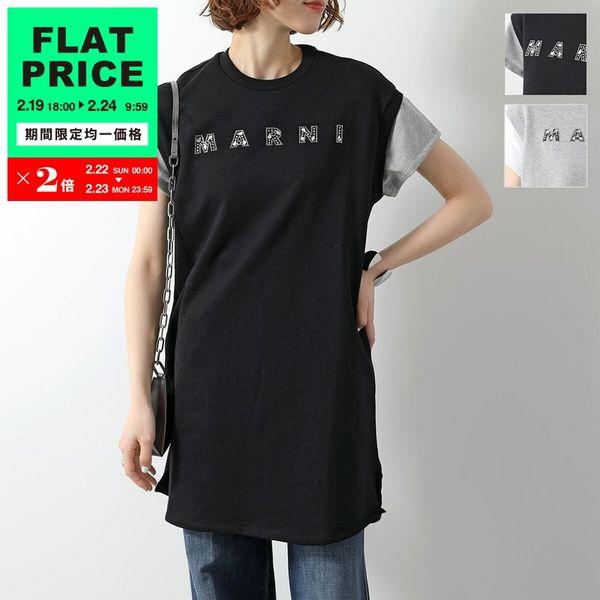 MARNI（マルニ） MARNI KIDS キッズ ワンピース M01447 M00V3