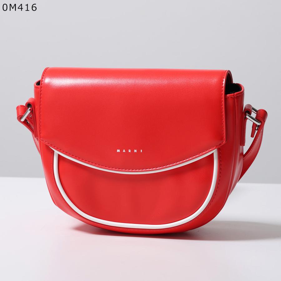 【最終価格出品】マルニ　ミネラルアイスカラー　ショルダーバッグ MARNI マルニ マーケット ミニピクニックバッグ フラワーカフェ サマー