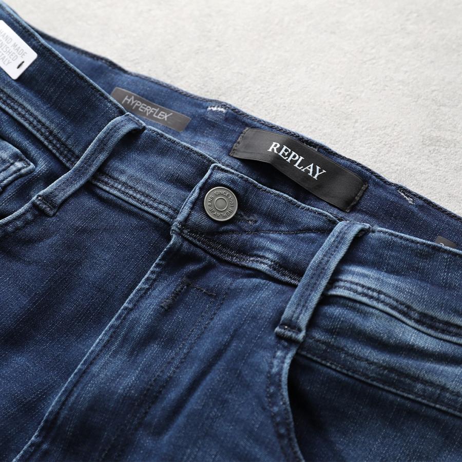 REPLAY（リプレイ） ジーンズ HYPERFLEX CLOUDS ハイパーフレックス