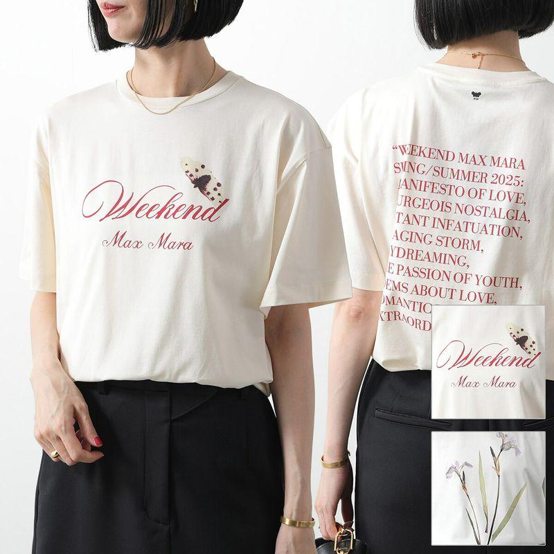 MAXMARA WEEKEND LINE（マックスマーラウィークエンドライン） WEEKEND