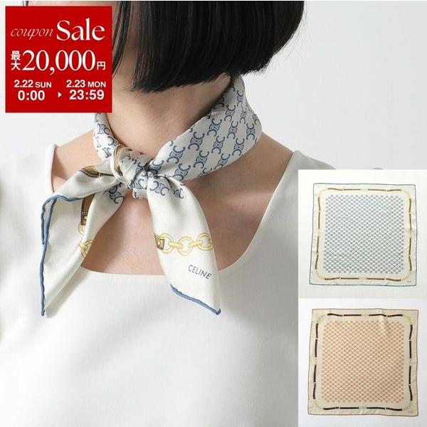 CELINE（セリーヌ） スカーフ 2AWB60ZV1.07DD レディース シルク