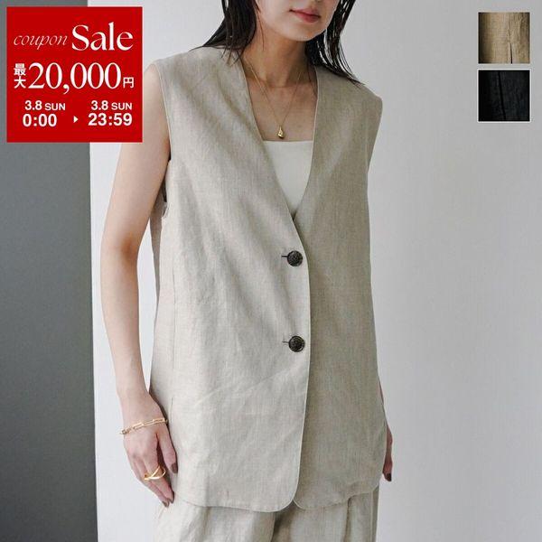 cloche（クロッシェ） クロシェ ベスト 512-85562 レディース ジレ