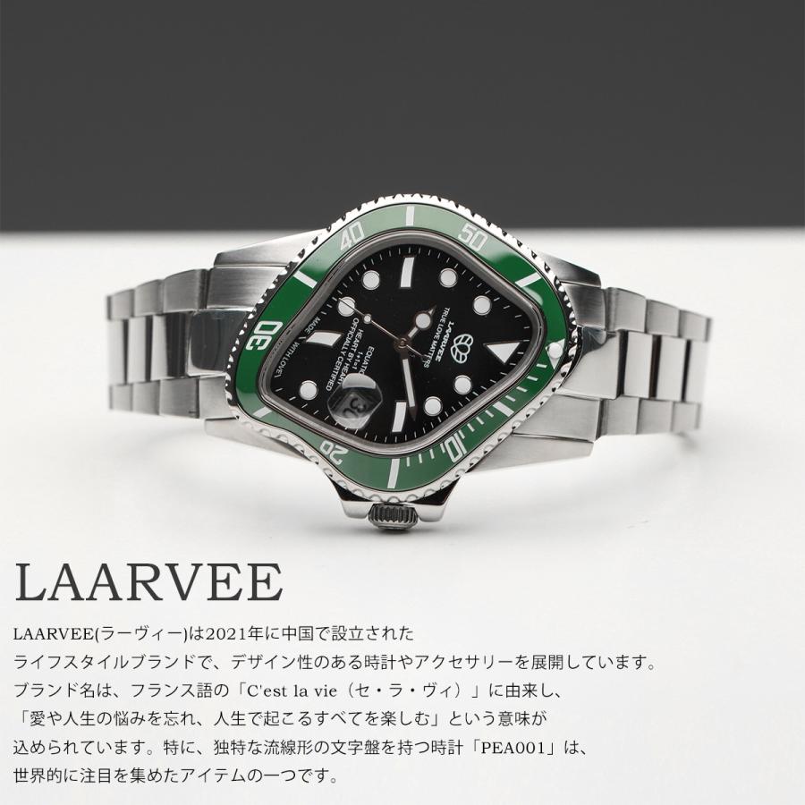 LAARVEE ラーヴィー 腕時計 PEA001 メンズ ウォッチ ステンレス